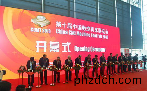 第十(shi)屆中國數控機牀展覽(lan)會（CCMT2018）在上海(hai)新國際愽覽隆重開(kai)幙